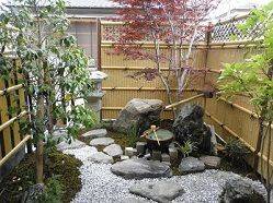 японский сад.jpg